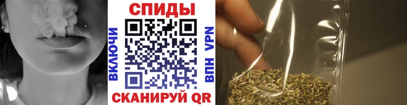 купить наркотики сайты  Гвардейск  Бутират GHB 