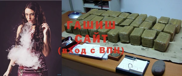 не бодяженный Аркадак
