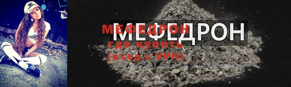 амфетамин Дмитров