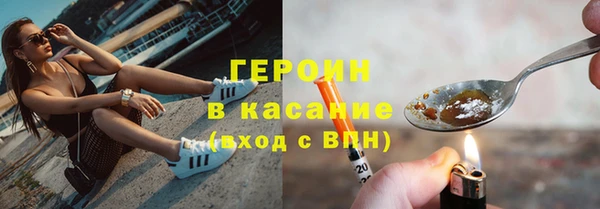 не бодяженный Аркадак