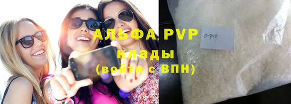 не бодяженный Аркадак