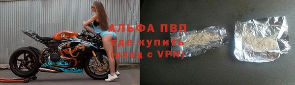 ешки Армянск