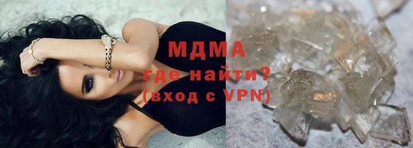 не бодяженный Аркадак