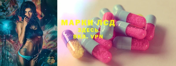 ешки Армянск