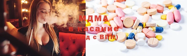 не бодяженный Аркадак
