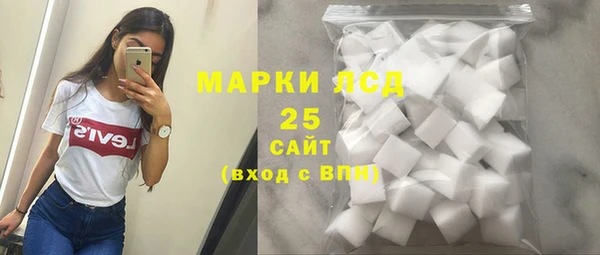 кокаин VHQ Дмитриев