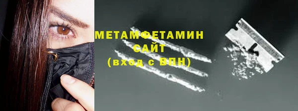 не бодяженный Аркадак