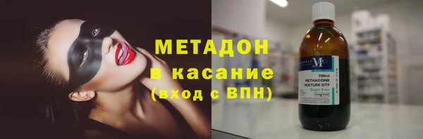 не бодяженный Аркадак