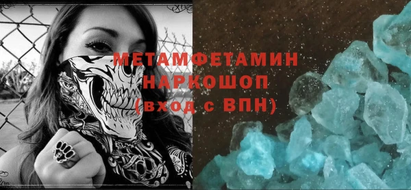 не бодяженный Аркадак