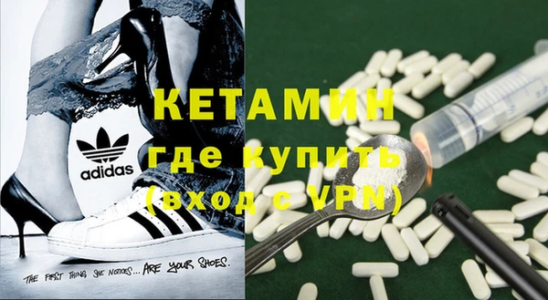 каннабис Киренск