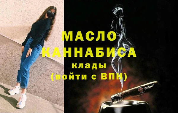 не бодяженный Аркадак