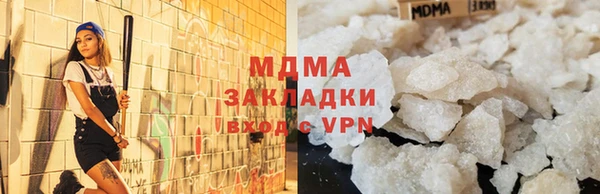 ешки Армянск